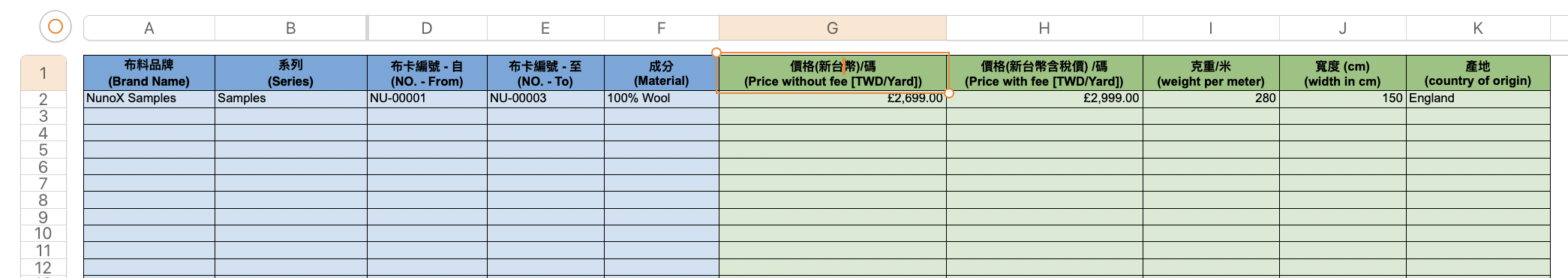 Screenshot 2024-08-26 at 1.18.36 PM.png