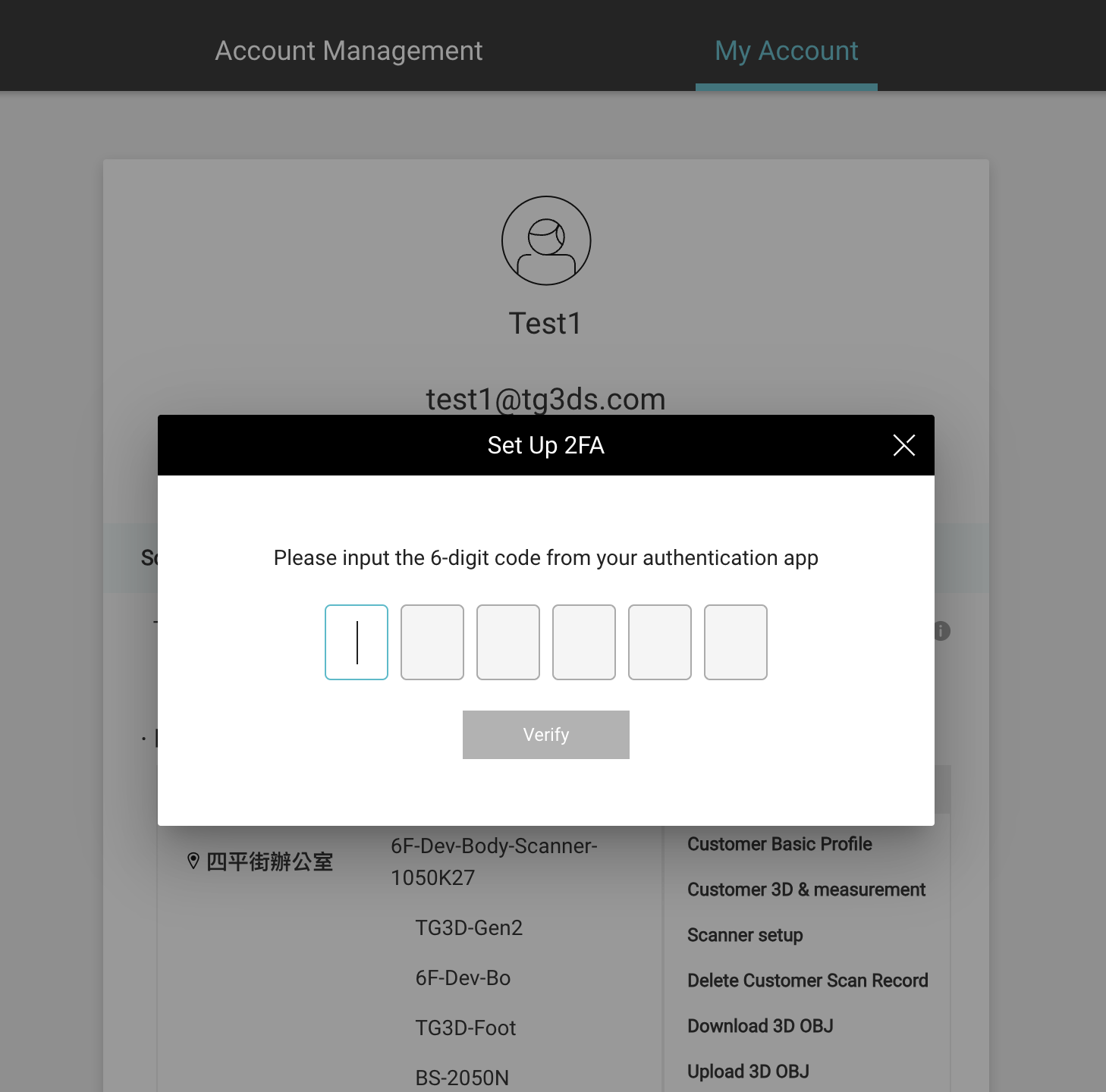 2FA Enter Data